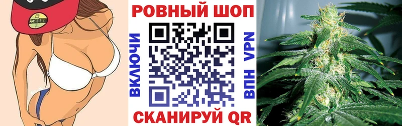 Купить наркотики сайты Горно-Алтайск Метадон ГАШ Канабис Cocaine Амфетамин