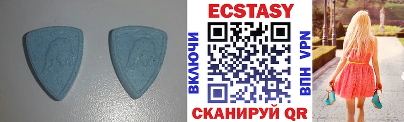 Экстази TESLA  хочу   Горно-Алтайск 