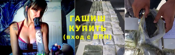 круглые Покровск