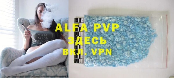 a pvp Покров