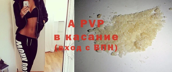 скорость Богородицк