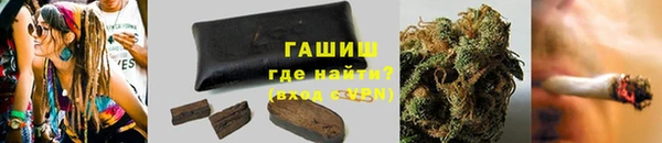 COCAINE Бугульма