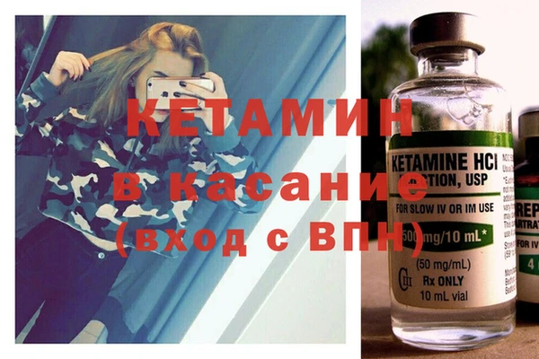 ПСИЛОЦИБИНОВЫЕ ГРИБЫ Покачи