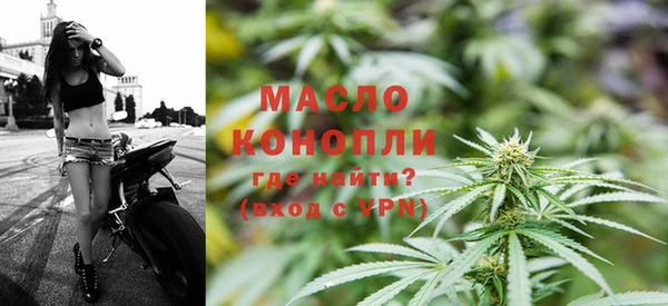 COCAINE Бугульма