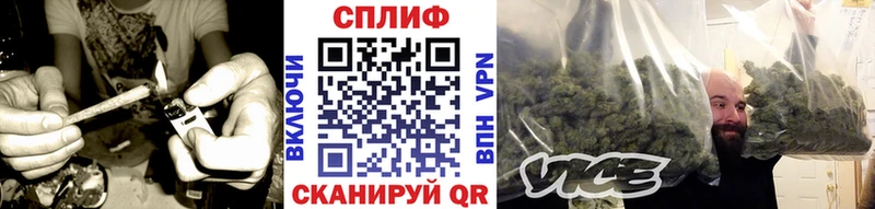 Канабис Amnesia  Горно-Алтайск 